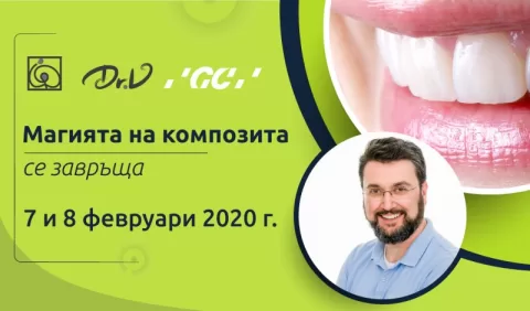 kimo_bigger_facebookmessengerlinkedin1200x628pxlandscape12