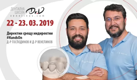 kimo_bigger_слайдърсайт
